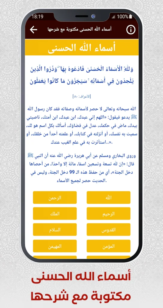 الطفل السوري علي اليوسف