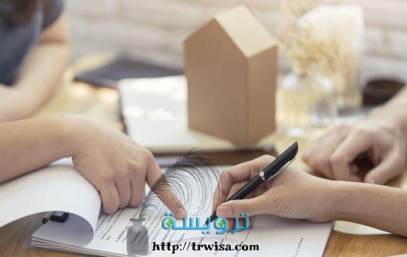 شركة دار التداولات للتمويل تعرف علي الشركات التي تعطي قروض شخصية بدون كفيل ترويسة نيوز