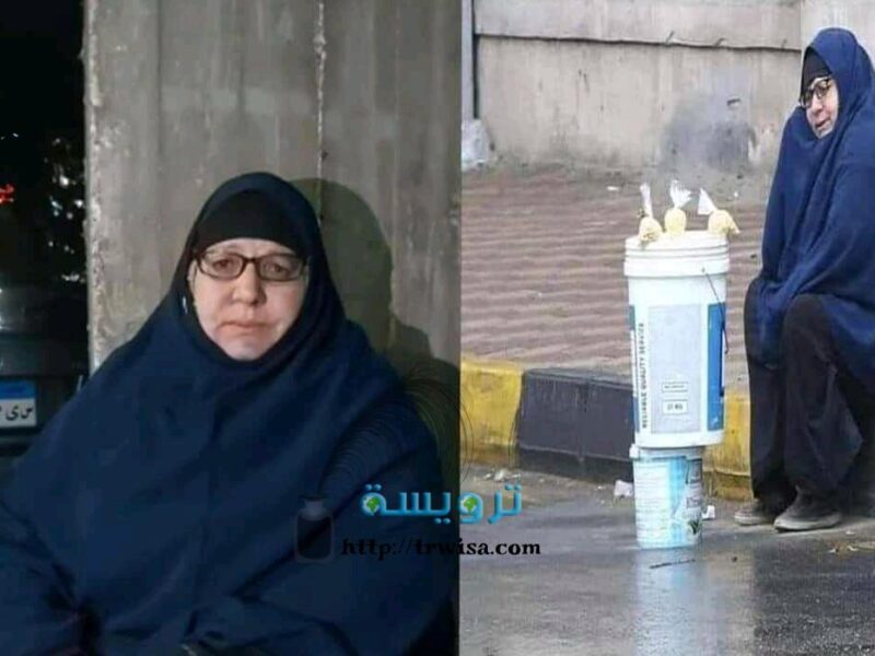 شاهد ما حدث “لسيدة المطر” بعد تداول صورتها علي السوشيال ميديا