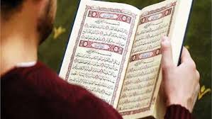 12 فضل قراءة القرآن الكريم يوميا