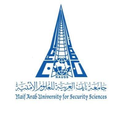 تخصصات جامعة نايف للعلوم الأمنية للبنات