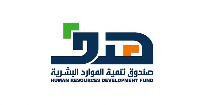 التقديم في برنامج هدف