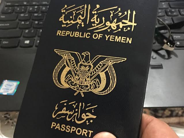 تجديد جواز السفر اليمني في السعودية