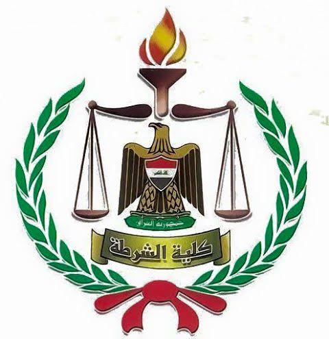 دورة الضباط في العراق 2021