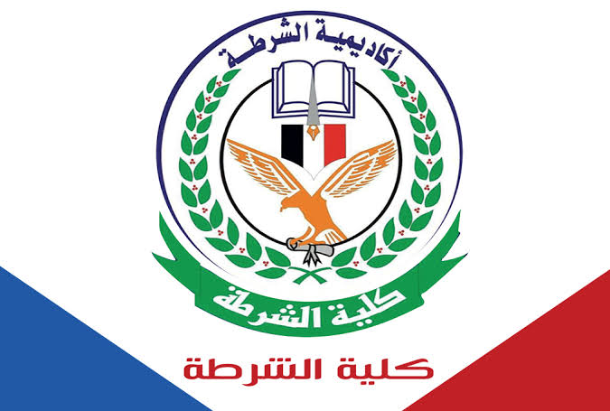 معدل كلية الشرطة في العراق 2021