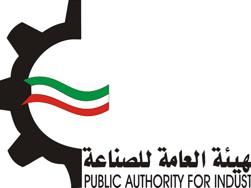 التسجيل في طابق لخدمات الإفراجات