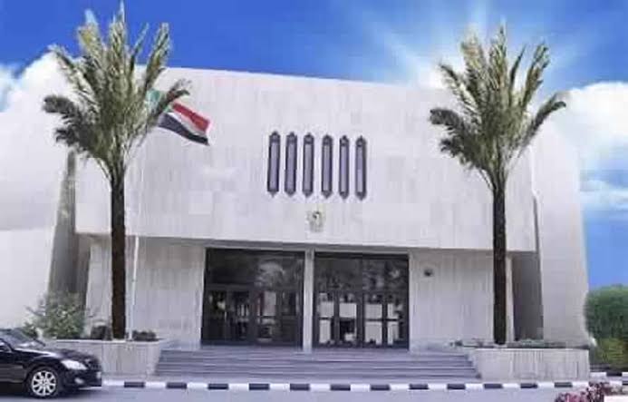 رابط موعد القنصلية السودانية بجدة