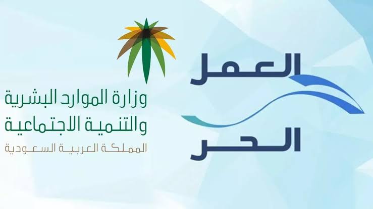 المهن التي لا تتطلب شهادات من مكتب العمل