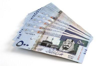 موعد صرف مكافآت شهر نوفمبر/ ربيع آخر 1443 للطلاب