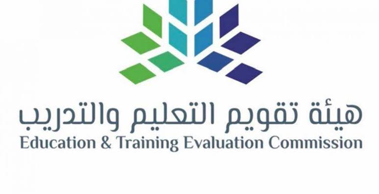 ضوابط الرخصة المهنية الحديثة للوظائف التعليمية
