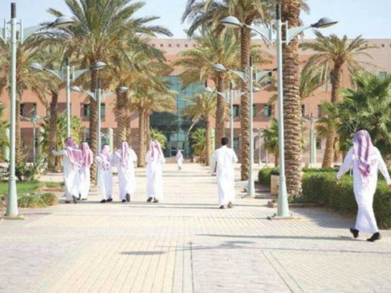 التحويل بين جامعات السعودية 1443