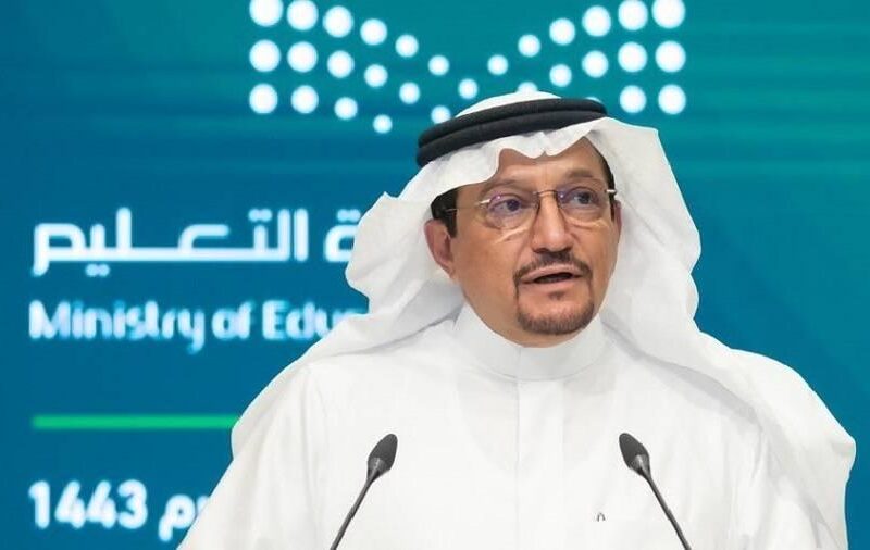 تاريخ الاختبارات النهائية  بالسعودية 1443 الترم الثاني