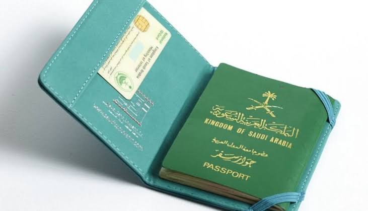 بعد التجديد إلكترونيًا إيصال جواز سفر سعودي