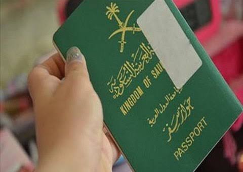 قرارات إدارية جديدة من الجوازات السعودية في ربيع ثان