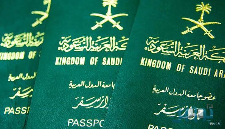 الجوازات السعودية تحذر من السجن والغرامة للمخالفين