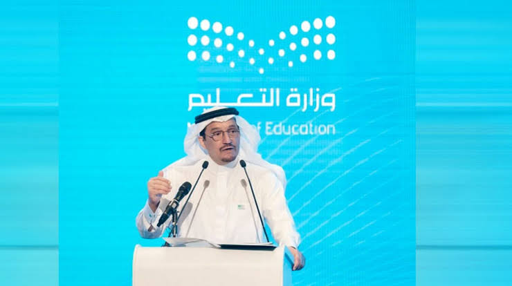 عدد أسابيع الدراسة في الفصل الثاني الدراسي 1443 