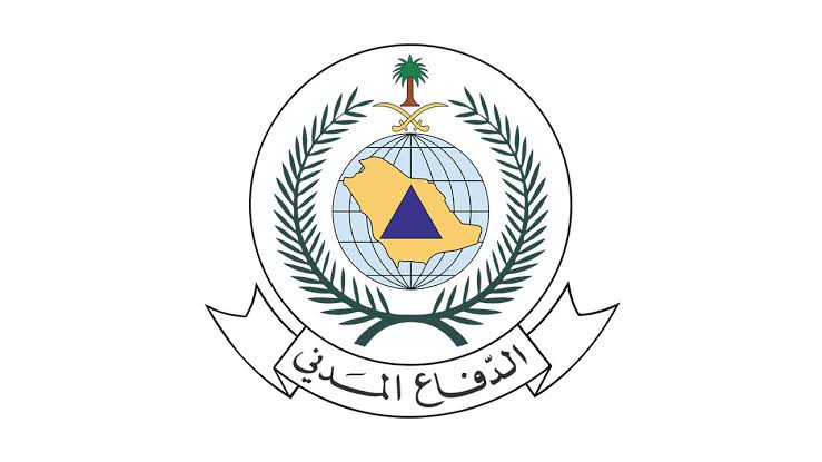 وظائف مديرية الدفاع المدني للرجال 1443 