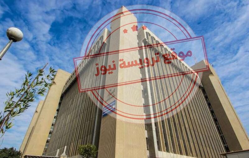 الآن معرفة نتائج التعليم الموازي 2022 عبر موقع وزارة التربية والتعليم العراقية نتائج الرقم الامتحاني