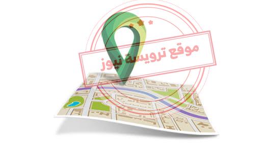 خدمة استعلام برقم الهوية عن العنوان الوطني من البريد السعودي
