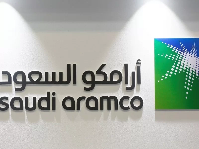 كيفية التسجيل في مدرسة أرامكو لتعلم القيادة بالسعودية