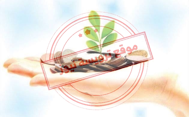 نية الصدقة يوميا بمبلغ معين، وتأخير إخراجه كله