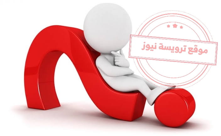 وش يرجعون الحيدري