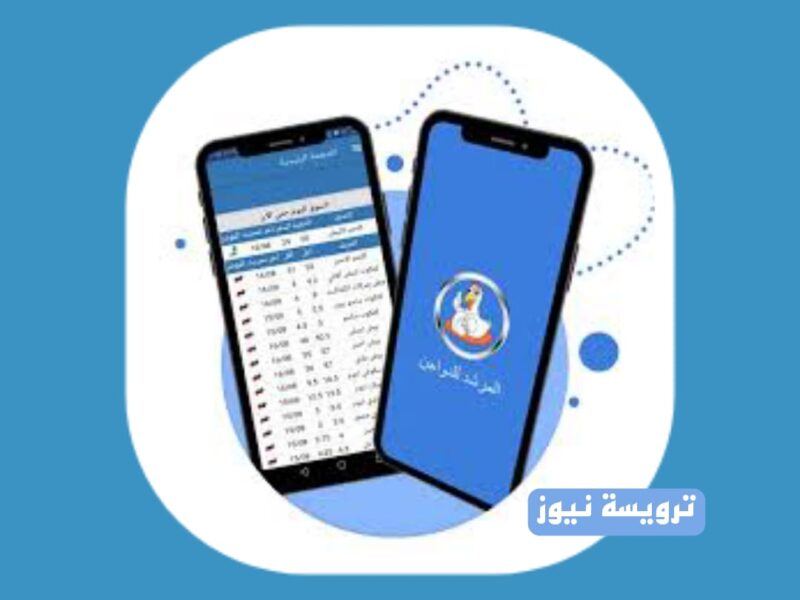 سعر الدواجن اليوم 2023 من بورصة المرشد للدواجن الجداوي