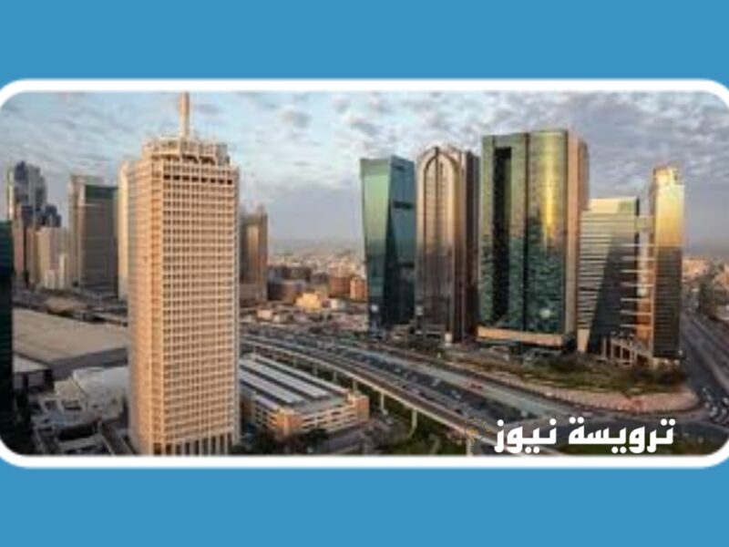 مركز دبي التجاري العالمي جدول معارض مركز دبي التجاري العالمي 2023