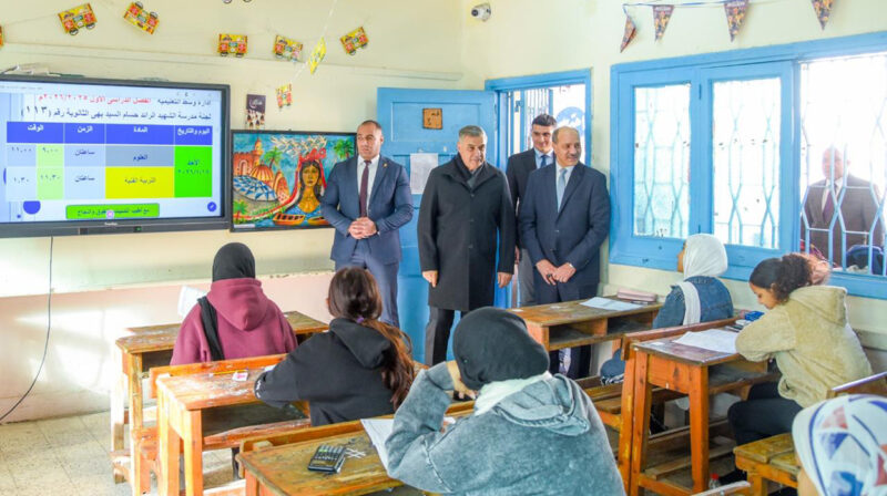 الآن.. رابط نتيجة الشهادة الإعدادية 2026 في الإسكندرية وموعد ظهورها الرسمي