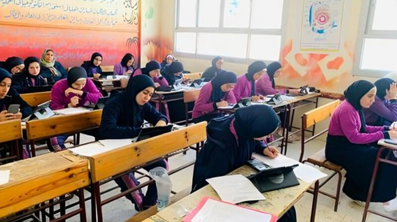 لينك شغال… رابط نتيجة الشهادة الإعدادية الترم الأول محافظة القاهرة 2026 بخطوات سهلة وسريعة